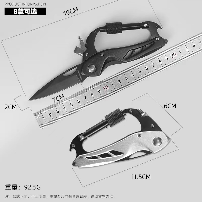 Multi-tool Carbanier Knife With Screw Driver set