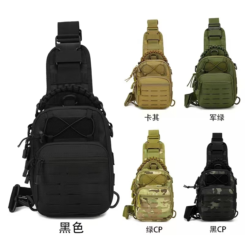 Military Molle Style Backpack Bag